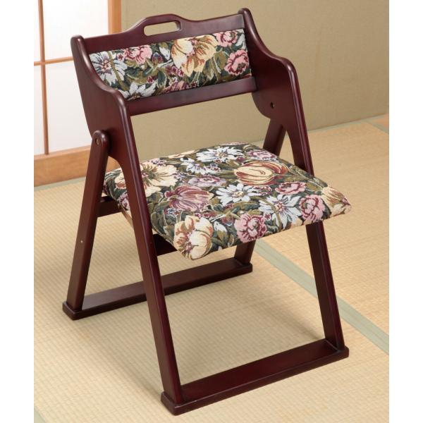 仏壇前 折りたたみ椅子 いす チェアー 高座椅子 法事 法要 和風 民芸和家具