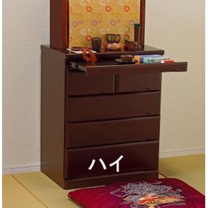 民芸和家具 茶箪笥 水屋 送料無料 完成品 和風家具 チェスト 食器棚
