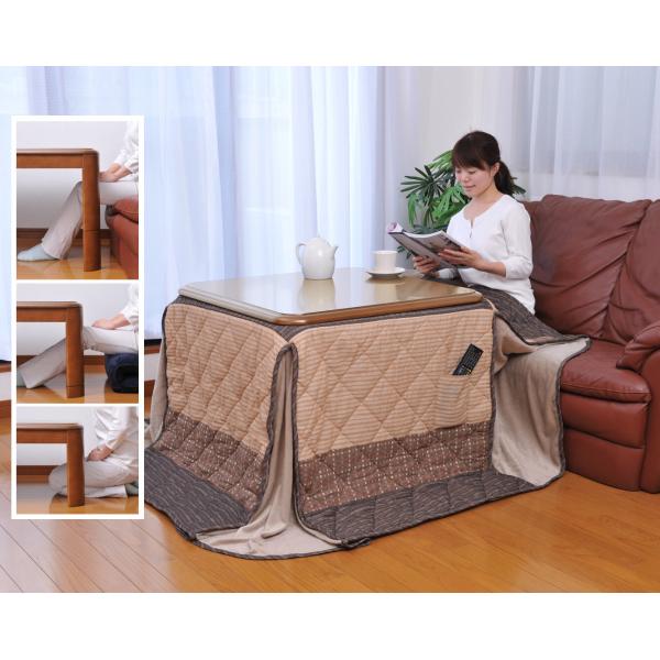 こたつ コタツ リビングコタツ ダイニングコタツ 高さ4段階調節 掛け布団セットもあり