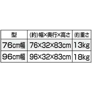 家庭用 小物整理棚チェスト 金庫 貴重品 ジュ...の詳細画像1
