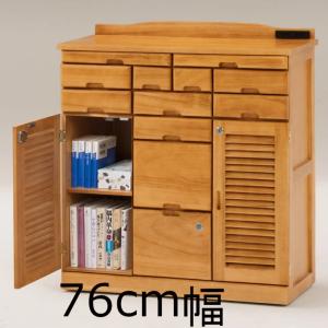 家庭用 小物整理棚チェスト 金庫 貴重品 ジュ...の詳細画像3