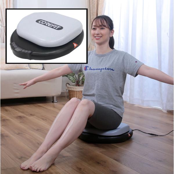 運動療法 kktb ダイエット シェイプアップ ツイスター リハビリ 器具 振動マシン 脚 むくみ ...