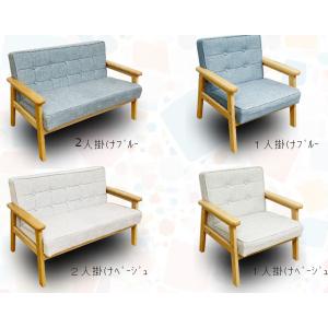 スーパードルフィー 用 プチソファー SOFA...の詳細画像2