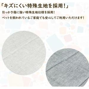 スーパードルフィー 用 プチソファー SOFA...の詳細画像5