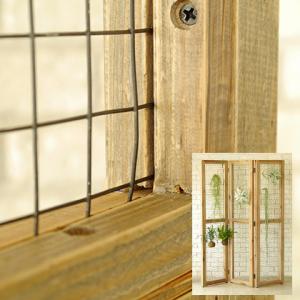 アイアンパネル パーテーション アンティークホワイト アーチデコ