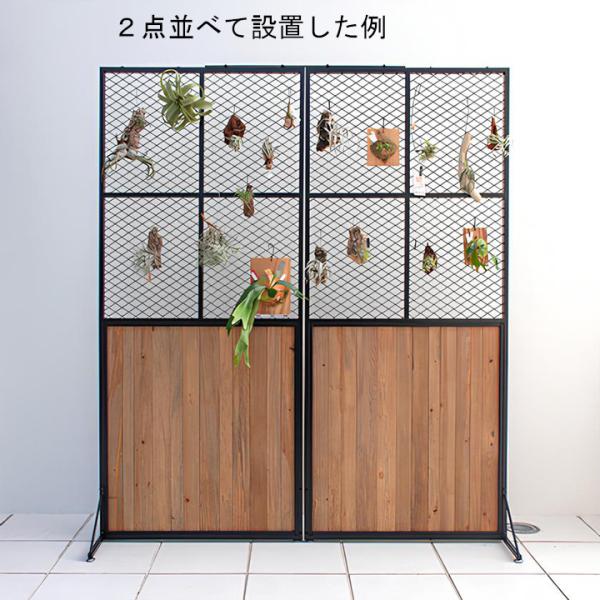 おしゃれ パーティション 間仕切り パーテーション 幅900奥行40高2100mm kkkez 衝立...