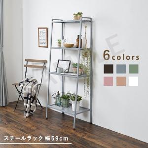 ワイヤーラック スチール 商品陳列 ディスプレイ ショーケース ネット