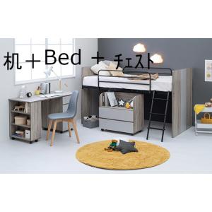 IKEA/イケア/通販】SMASTAD スモースタード ロフトベッド, ホワイト