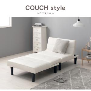 3段階リクライニングソファベッド sofa b...の詳細画像5