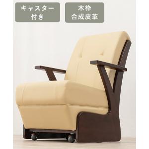 日本的 和風 高級 ダイニングチェアー ハイタイプコタツ用 キャスター付き 合成皮革レザー貼り 天然...