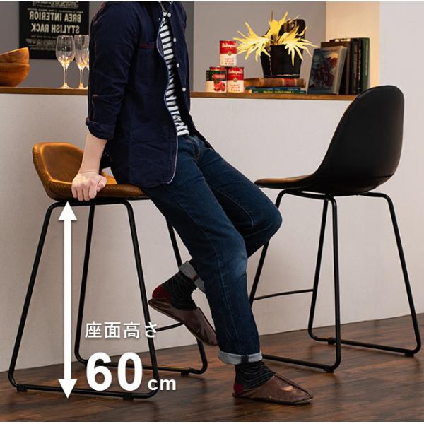 カウンターチェア 選べるデザイン 座面高60cm