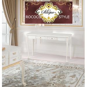 スタンザインテリア コンソールテーブル アンティーク アンティーク調