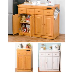 キッチンカウンター キャビネット ボード 完成品 天然木製 ストッカー コンセント付き 隠しキャスター付き タイル天板 カントリー家具｜himalaya