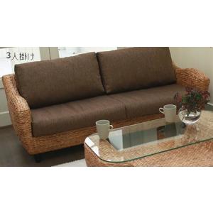 昭和レトロ 3人掛けラタンソファー ベントウッドソファ アームチェア 3シーター 昭和レトロ 3人掛けラタンソファー ベントウッドソファ アーム