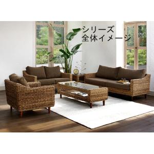 アジアン ハワイ バリ スタイル 籐 ラタンに...の詳細画像5