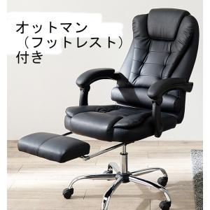 カリモク家具（KARIMOKU FURNITURE） カリモク 書斎チェア 本革張