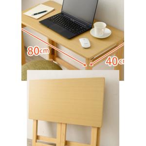 折りたたみテーブル キャスター付き 取り外し可能 折り畳み 折畳 式 机 デスク サイドテーブル 机...