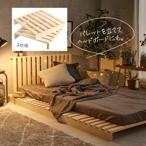 IKEA LONSET　すのこ　80x200　２セット　ダブル用（160ｘ200） IKEA LONSET すのこ 80x200 2セット ダブル用（160x200）
