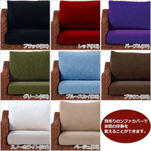 ソファ SOFA 籐風椅子 アジアンリゾートシ...の詳細画像1