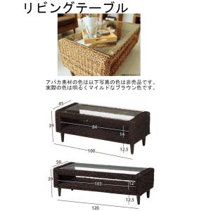 ソファ SOFA 籐風椅子 アジアンリゾートシ...の詳細画像3