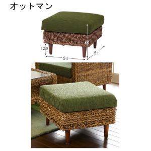 ソファ SOFA 籐風椅子 アジアンリゾートシ...の詳細画像4