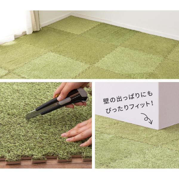 人工芝 芝生 風 ジョイントマット 175cmx175cm (60x60 を9枚セット) オールシー...