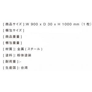 組み合わせ 連結 自在 パーティション 間仕切...の詳細画像5