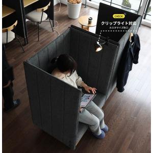 個室 パーテーション付き ソファー 会議室 プライベート ブース 診察室 待機室 防災 避難所 部屋 間仕切り付き