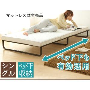 簡易 ベッド フレーム スチールベッド シングル 通気性良く 軽い メッシュ構造 ベッド下の掃除が楽｜himalaya