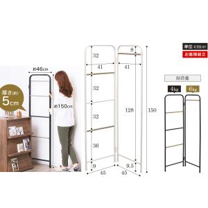 茶道具 茶席用品 お稽古用品 茶席用パーテーション 茶席用衝立 組立式