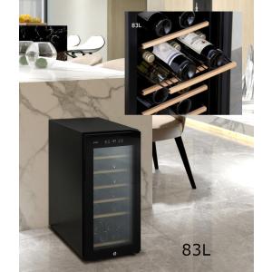 三ツ星貿易 ワインセラー MS-312C 100本収納 エクセレンス Excellence