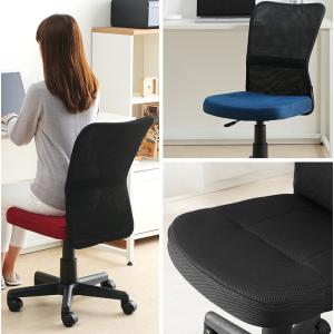 オフィスチェアー 学習椅子 OAチェアー デスクチェア ワークチェア キッズチェアー kkkez 座面高430-550mm｜himalaya