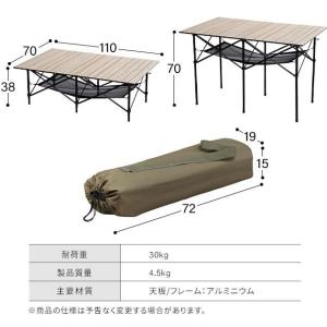 折りたたみテーブル ポータブル 持ち運び可能 ...の詳細画像2