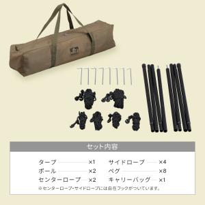 折りたたみテーブル ポータブル 持ち運び可能 ...の詳細画像3