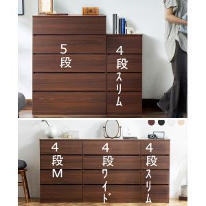 木製チェスト 5つの引き出し付き コンビネーションチェスト 4×5 天然木 チェスト 木製 脚付き 収納 多段