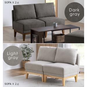 組合せ自在 連結 ソファ オットマン sofa...の詳細画像2
