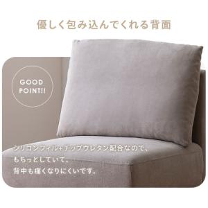 組合せ自在 連結 ソファ オットマン sofa...の詳細画像5