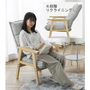 福岡発　ラタン 籐製 リクライニング チェア イス 椅子 ソファー 折り畳み 楽天市場】【レビュー特典】ダイニングチェア ラタンチェア 折りたたみ