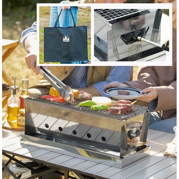 コンパクト バーベキュー コンロ BBQ ビュッフェ ブッフェ バイキング 屋台用 マルシェ 試食ス...