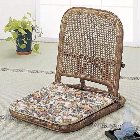 籐ラタン 座椅子ジャガード織クッション付
