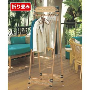 衣桁 衣こう 和風 ハンガーラック 着物掛け 帯 浴衣 ゆかた 洋服 和服