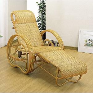 籐 ラタン rattan 寝椅子 シェーズロング リクライニング チェア