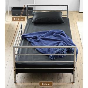 ベッドになるワイドなソファ ソファベッド シェーズロング SOFA BED フレームのみ クロームメッキ 高さ２段階調節可能