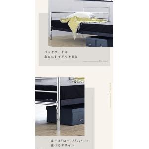 ベッドになるワイドなソファ ソファベッド シェ...の詳細画像2
