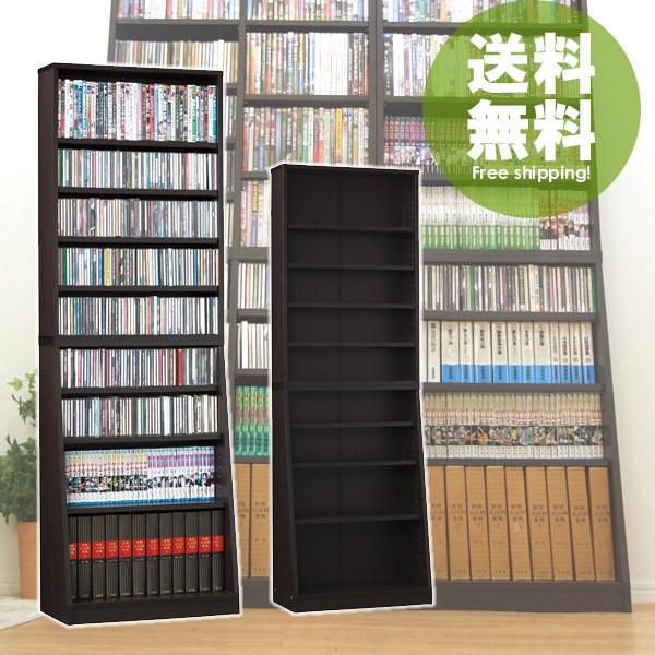 無駄なく収納 全段可動SOHO書棚W60cm 　下に行くほど奥行広め