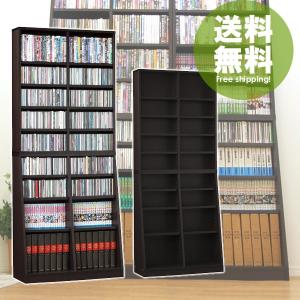 CDラック DVDラック 大容量収納 スチール製 kkkez : ヒマラヤネット 総