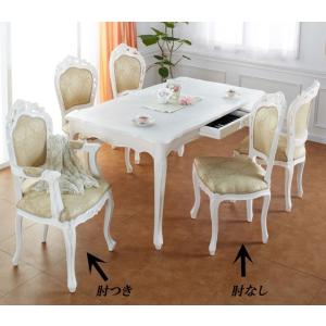 チェア肘付き≪マルシェ≫ インテリア家具 ロココ調 椅子 イス