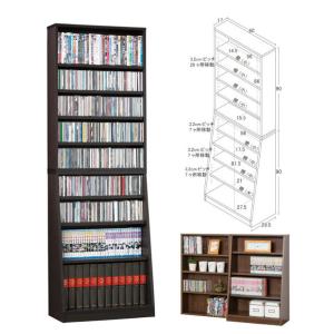 縦横組合せ自在 本棚 CDラック DVDラック コミック book shelf ブックシェルフ 幅6...