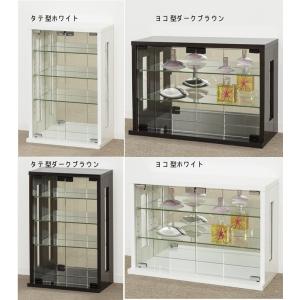 アンティーク調 ロココ調 ガラスショーケース キャビネット