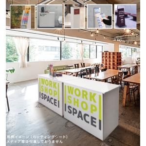 fk-052 展示台_2段式 コンパクト 飾り棚 イベント 作品 展示会